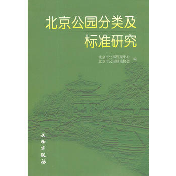 �����й��@�����(bi��o)��(zh��n)�о�