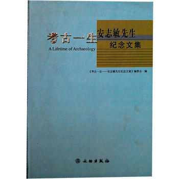 ����һ��(��־�������o(j��)���ļ�)(��)