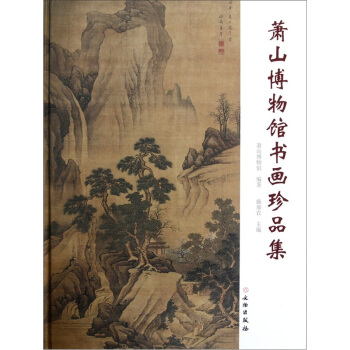 ʒɽ�����^������Ʒ��