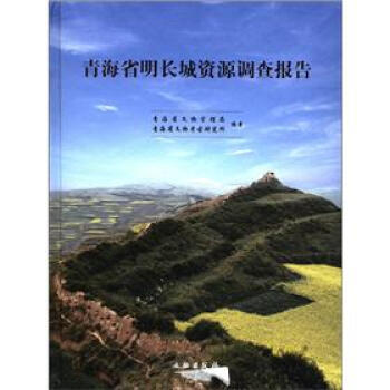 �ຣʡ���L���YԴ�{(di��o)����