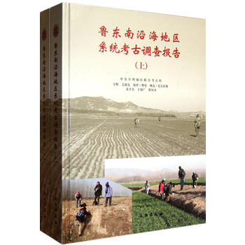 ���|���غ��؅^(q��)ϵ�y(t��ng)�����{(di��o)���棨ȫ���ԣ�(��)