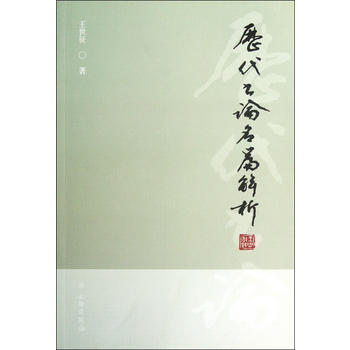 �v����Փ��ƪ����(1.2)