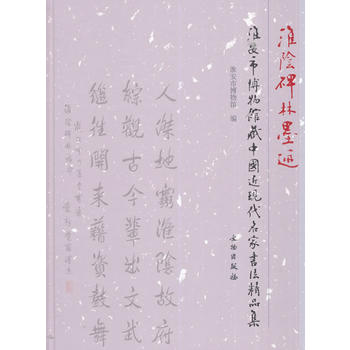 ��ꎱ���ī�E�������в����^���Ї����F(xi��n)�����ҕ�����Ʒ��(��)