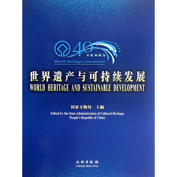 �����z�a(ch��n)�c�ɳ��m(x��)�l(f��)չ:������Ӣ��(ƽ)