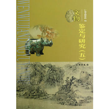 �����b���c�о����壩(ƽ)