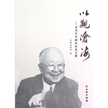 ���^�溣��?ji��n)��������Q���o(j��)���ļ�(ƽ)