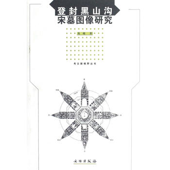 �Ƿ��ɽ����Ĺ�����о�(ƽ)