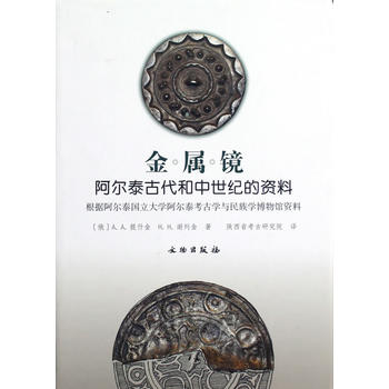 �����R������̩�Ŵ��������o(j��)���Y��(ƽ)