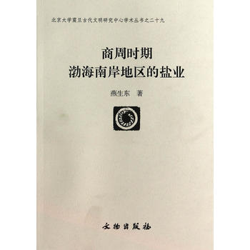 ���ܕr(sh��)�ڲ����ϰ��؅^(q��)���}�I(y��)