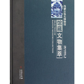 ��(n��i)�ɹŰ��^�����^�^�����Ｏ��(��)