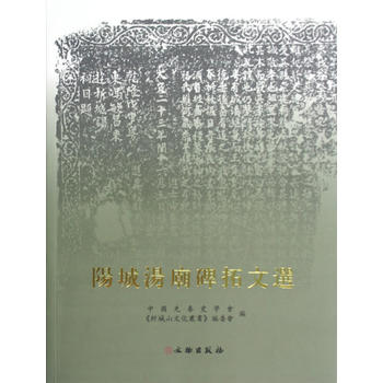 ���ɽ����Ĺ�᣺2004-2009�������l(f��)���(b��o)��(��)