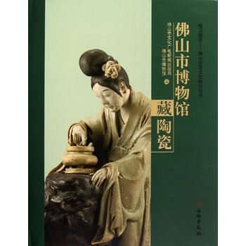 ��ɽ�в����^���մ�(��)