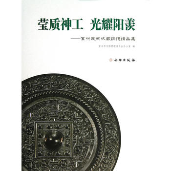 ���|(zh��)�� ��ҫ��w�����d���g�ղ��~�R��Ʒ��(��)