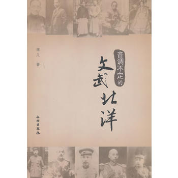 ���{(di��o)���������䱱��