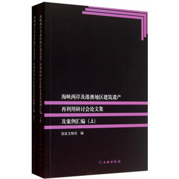 ���{�ɰ����۰��_�؅^(q��)�����z�a(ch��n)��������ӑ��Փ�ļ��������R�����ϡ��£�