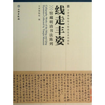 �����S�Y�����^������������