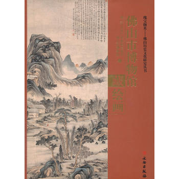 ��ɽ�в����^���L��(hu��)