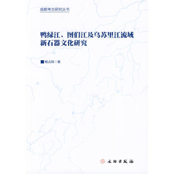 ���G�����D���������K�ｭ������ʯ���Ļ��о�