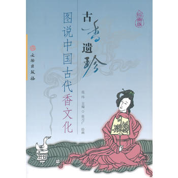 �����z�䡪���D�f�Ї�(gu��)�Ŵ����Ļ�