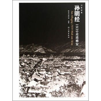 �O����(j��ng)����1939���M�Ű�