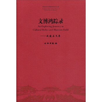 ����vʷ�����^�W�g(sh��)�Ď졤�Ĳ���ۙ䛣��ɽ����ļ�