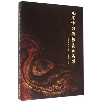 ��Ϫ�����^�^����Ʒ��