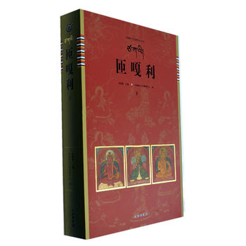 �ƿ�ˇ�gϵ�Ѕ��������Ѹ�����ȫ2��)(�ƿ���