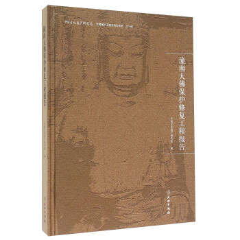 ���ϴ���o�ޏ�(f��)���̈�棨2015�꣩