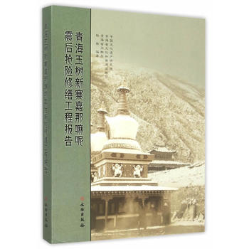 �ຣ�����կ������������U(xi��n)�޿����̈�(b��o)��