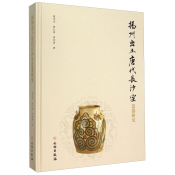 �P�ݳ����ƴ��Lɳ�G�����о�