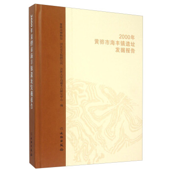 2000���S��к��S�(zh��n)�zַ�l(f��)����