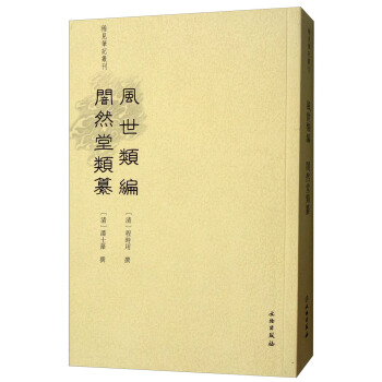 �L����Ȼ�����/ϡҊ�Pӛ����