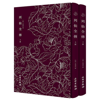 ����ȫ����ȫ����(c��)��������������ϵ��