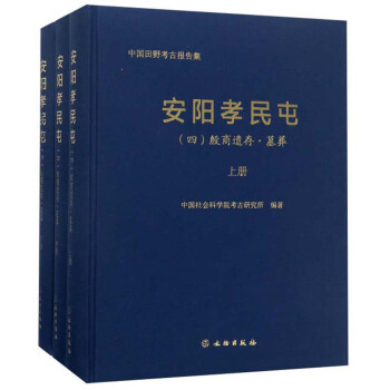 ���Т����4 �����z�桤Ĺ�ᣨ���b�����ԣ�/�Ї���Ұ���ň�漯