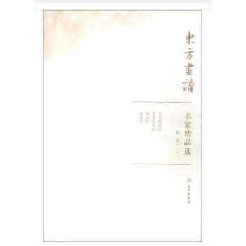 �|�����V�����Ҿ�Ʒ�x���w٥��һ��