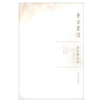 �|�����V�����Ҿ�Ʒ�x����ϣ�ϡ��w��