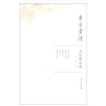 �|�����V�����Ҿ�Ʒ�x���������μo