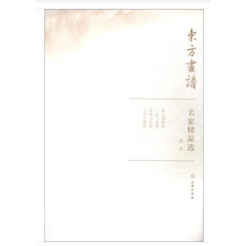 �|����(hu��)�V�����Ҿ�Ʒ�x�����t