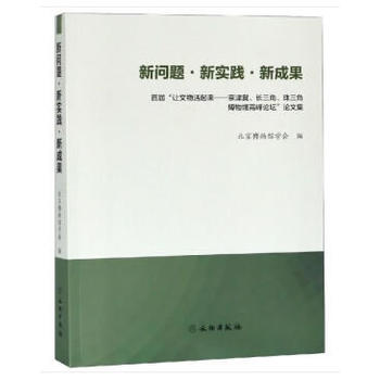 ���} ��(sh��)�` �³ɹ�