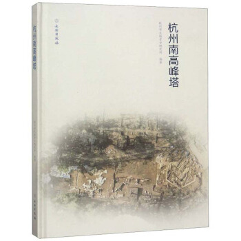 �����ϸ߷���