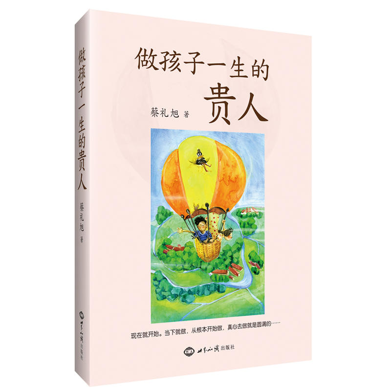 ������һ�����F��