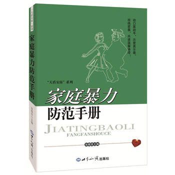 ��ͥ���������փ�(c��)