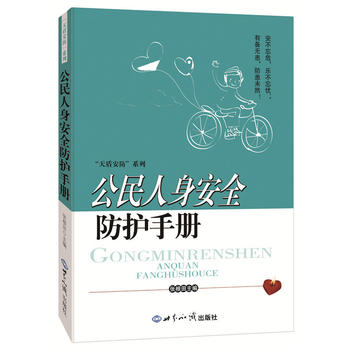 ����������ȫ���o(h��)�փ�