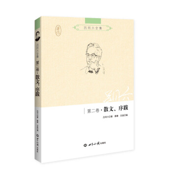 ��ͬ��ȫ�����ڶ�����ɢ�������