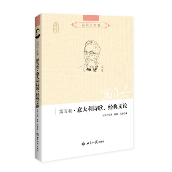 ��ͬ��ȫ����������������Ԋ������(j��ng)����Փ