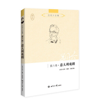 ��ͬ��ȫ�������������������