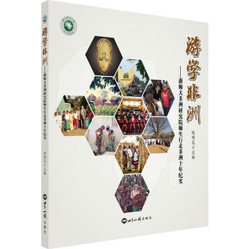 �ΌW(xu��)���� �����о�Ժ�������߷���ʮ��o(j��)��(sh��)