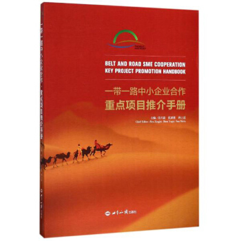 һ��һ·��С��I(y��)�������c(di��n)�(xi��ng)Ŀ�ƽ��փ�(c��)