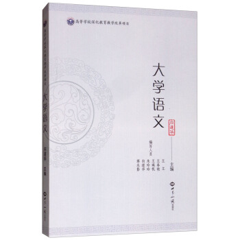 ��W(xu��)�Z��