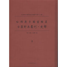 �����ྩ�D���^�عż��䱾������ʷ�� ���b��24�ԣ�/�����ྩ�D���^�īI����